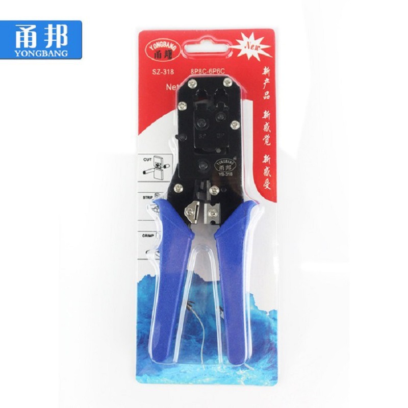 Dual-use web clamp RJ45 Cable crimping pliers RJ11 Telephone line Playing pliers Dual use Pressure line tool