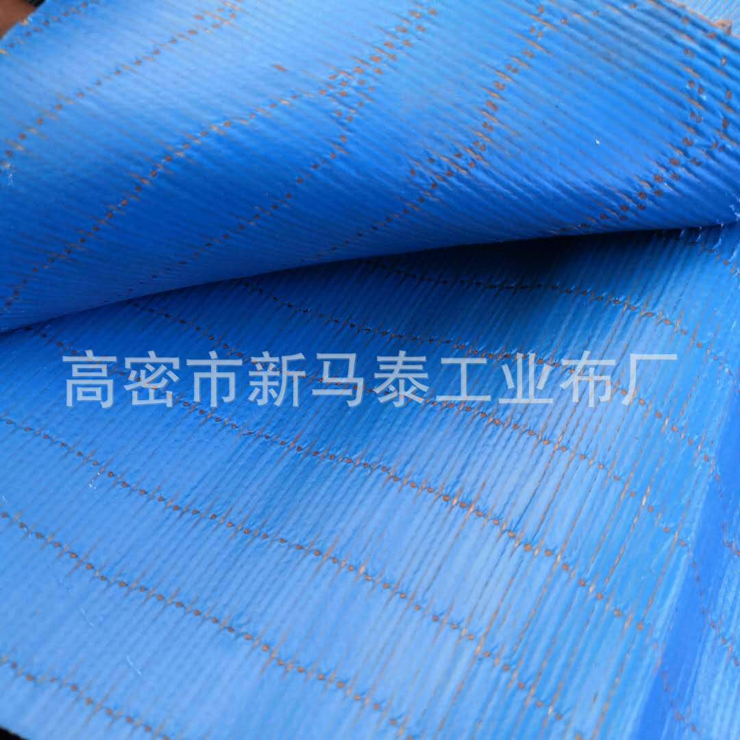 涤纶帘子布,锦纶帘子布用途,涤纶窗帘(第19页)_大山谷图库