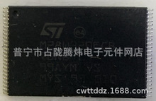 CH27UBG8T2ATR-BC H27UBG8U5MTR-BC H27UCG8T2ATR-BC ԃr׼