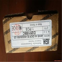 �N��̨���Ì�JGH�B��ʽҺ�؆����yCRG-10-10
