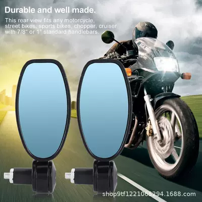 Motorcycle Rearview Mirror Car mirror