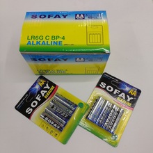 厂家直销SOFAY碱性7号(AAA)电池1.5VLR03高功率高耗能电器玩具
