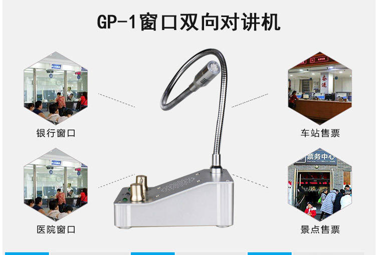 GP-1_03.jpg
