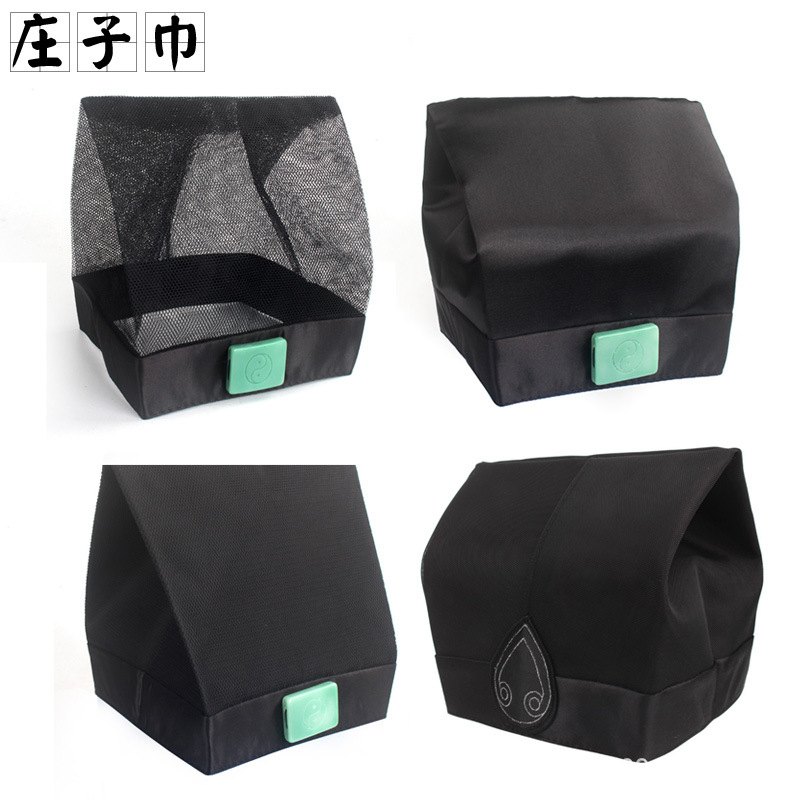 道帽道士帽南華巾網紗綢緞布面三清巾道教用品正帽道巾素面莊子巾