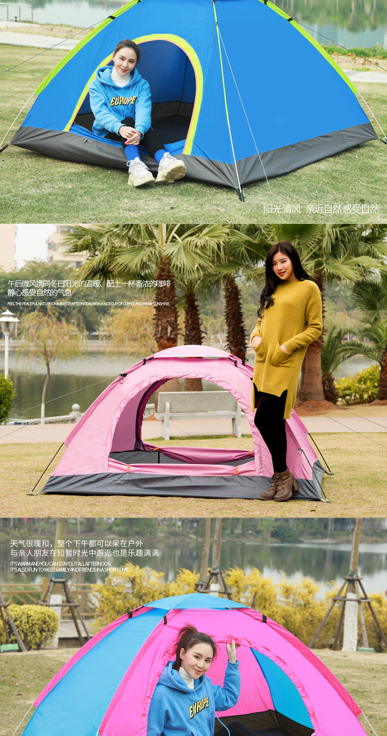 最终版帐篷详情页_05