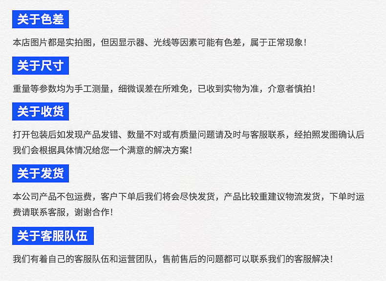 爆款_15