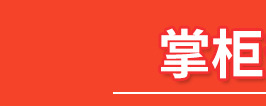 平板拖把家用免手洗拖把 干湿两用懒人拖布 平板吸水拖把地板墩布详情26