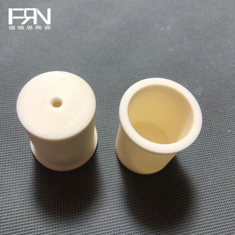 氧化铝99瓷 陶瓷绝缘杯 印染机绝缘 干压全加工陶瓷 宜兴工业陶瓷