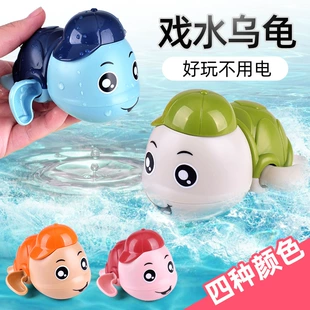 Заводные игрушки-животные для купания: дельфин и черепашка