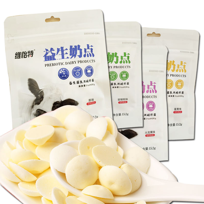 塞外怡園 維怡特 益生奶點 1歲寶寶奶食品零食 嬰幼輔食兒童 批發