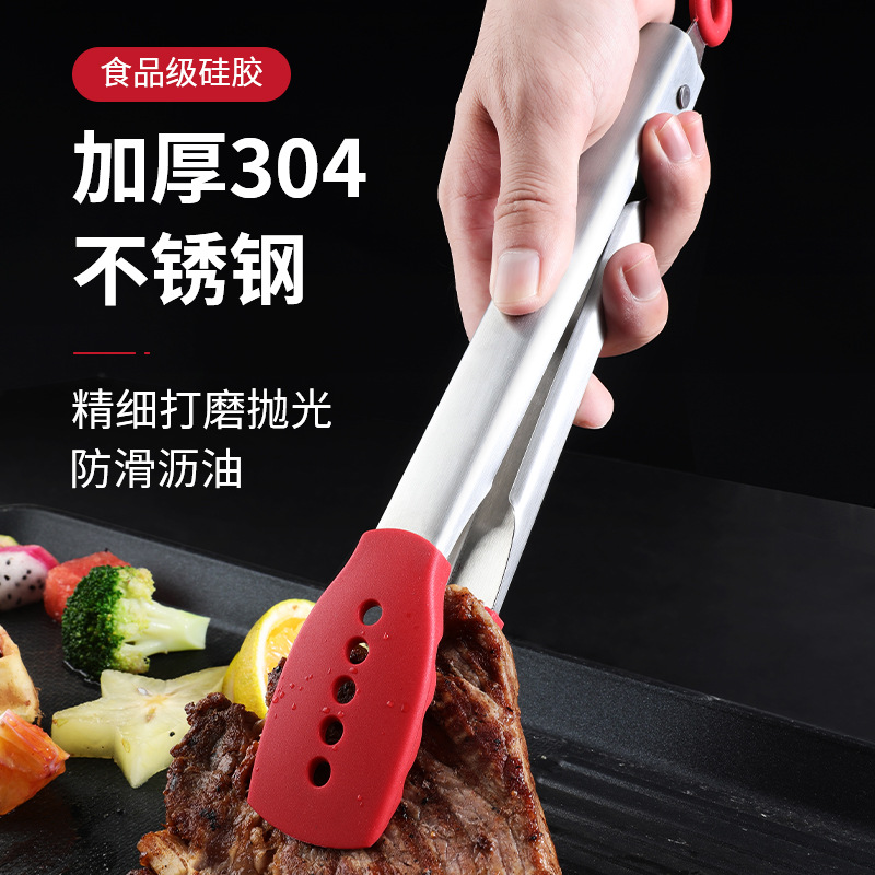 Silicone Food Clip Food Clip 304 Stainless Steel Barbecue Clip Thickened BBQ Clip High-end Kitchenware Spot