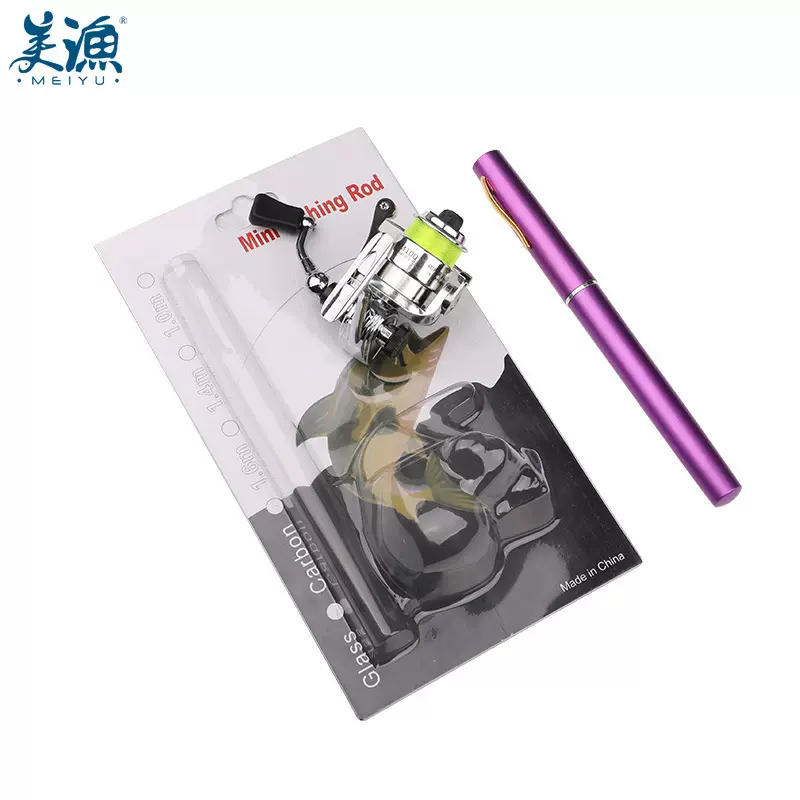 1米新款钢笔钓鱼竿配XM100迷你金属纺车轮跨境爆款速卖通亚马H4