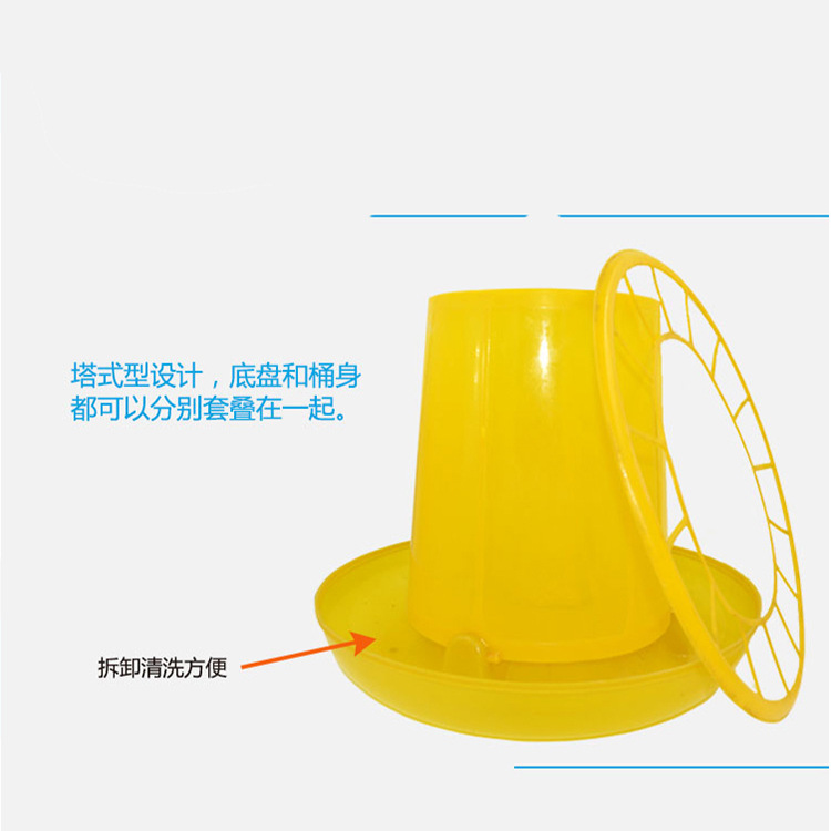 Libo pollo pato ganso barril de comida comedero comida barril de comida olla barril de alimentación suministros de cría equipo de engrosamiento