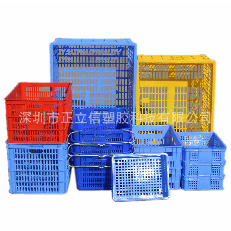 批发670箩塑料筐塑料萝周转筐新料蔬菜萝塑料箩筐水果筐加厚