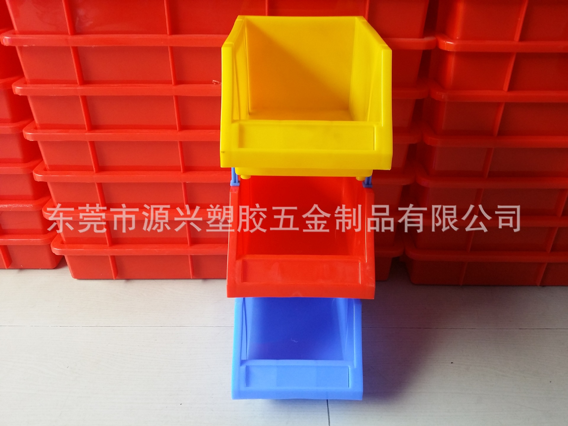 红黄绿蓝色多层组合式元件盒资料分类储物零件斜口盒不良品收纳箱