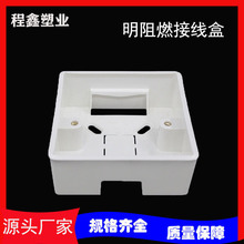 ���� PVC�S��ֱ��ͨ�����b�Ӿ����������_�P����������ȼ�Ӿ���