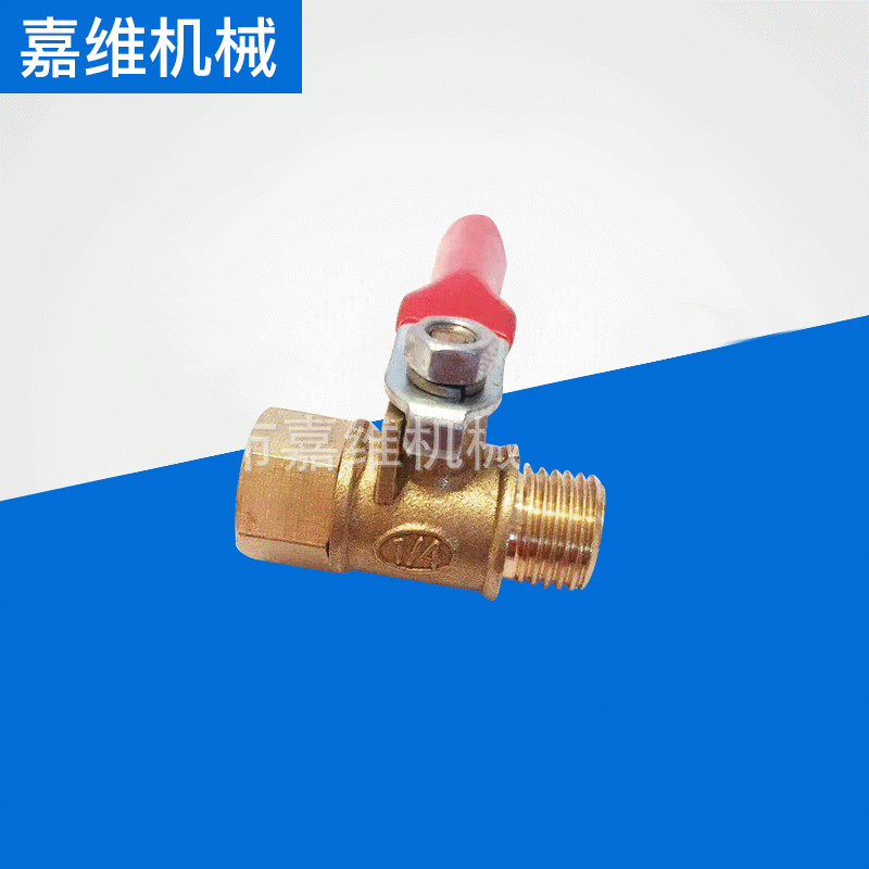 厂家批发 黄铜红柄外丝球阀 1/4 小阀门 2分外螺纹 DN8 接8M管
