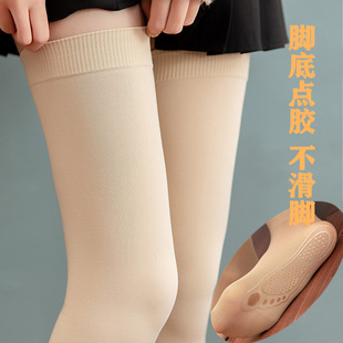 300D knee socks children thigh socks sole silicone non-slip high socks cos student dance socks Japanese 68cm