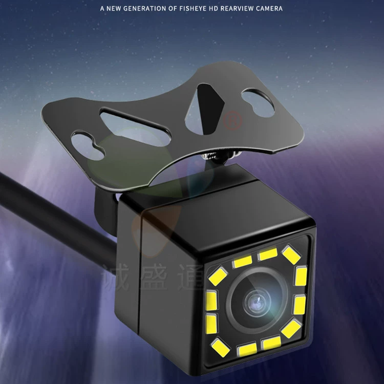 8LED камера ночного видения заднего вида экран Android реверсивное изображение Автомобильная задняя камера ночного видения широкоугольный Общая прозрачная партия