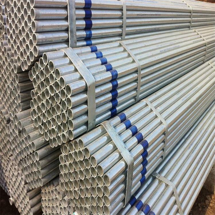 成都厂家销售锌铝镁钢管 镀锌带锌铝镁方管 Q235B镀锌管规格齐全