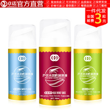 �����J�C������ˮ�������w�����Ͱ�Ħ����Ů������Ȥ������Ʒ���l