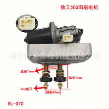 �칤50G500KL500KN500FV�b�d�C����P܇��ˢ늙C�ۿ��Ɏ���ˢƬ