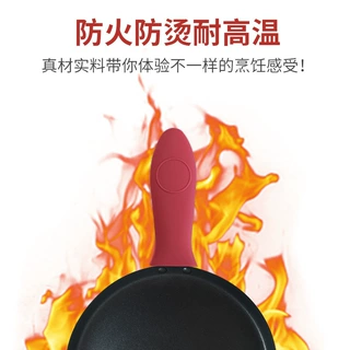 新品隔热硅胶锅柄套尖角圆角锅耳套防烫硅胶手夹三件套厨房套装
