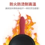 尖角隔热防烫厨房锅耳套