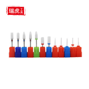 Cross-border ceramic rotary file Amazon nail grinding head grinding machine grinding head ceramic grinding head