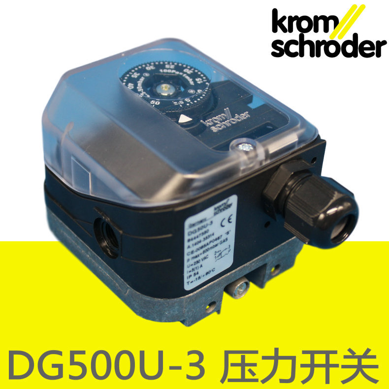KromSchroder 压力开关 DG500U-3 Pmax=600mbar 德国霍克德