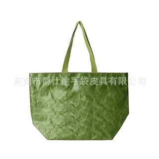 新款简约杜邦纸购物袋 防水可折叠特卫强收纳包 超轻便携手提袋