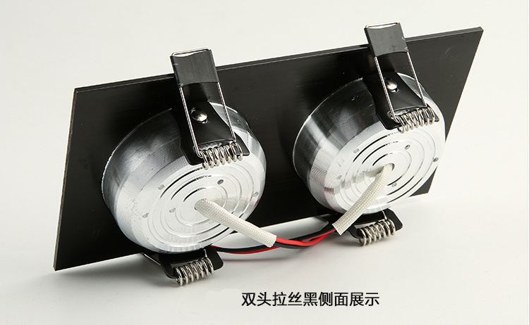 5072649685_1983651054