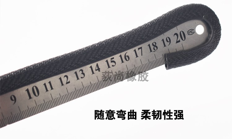 橡胶U型密封条包边嵌条卡压边条机械钣金铁皮钢板不锈钢保护口条