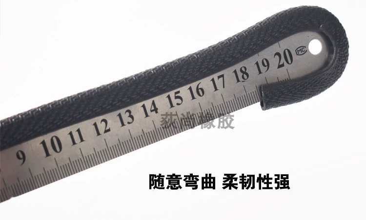 Резиновая U-образная уплотнительная лента Подшивка формовочная лента держатель заготовки для карт машина листовой металл железо листовая сталь защитная полоса из нержавеющей стали