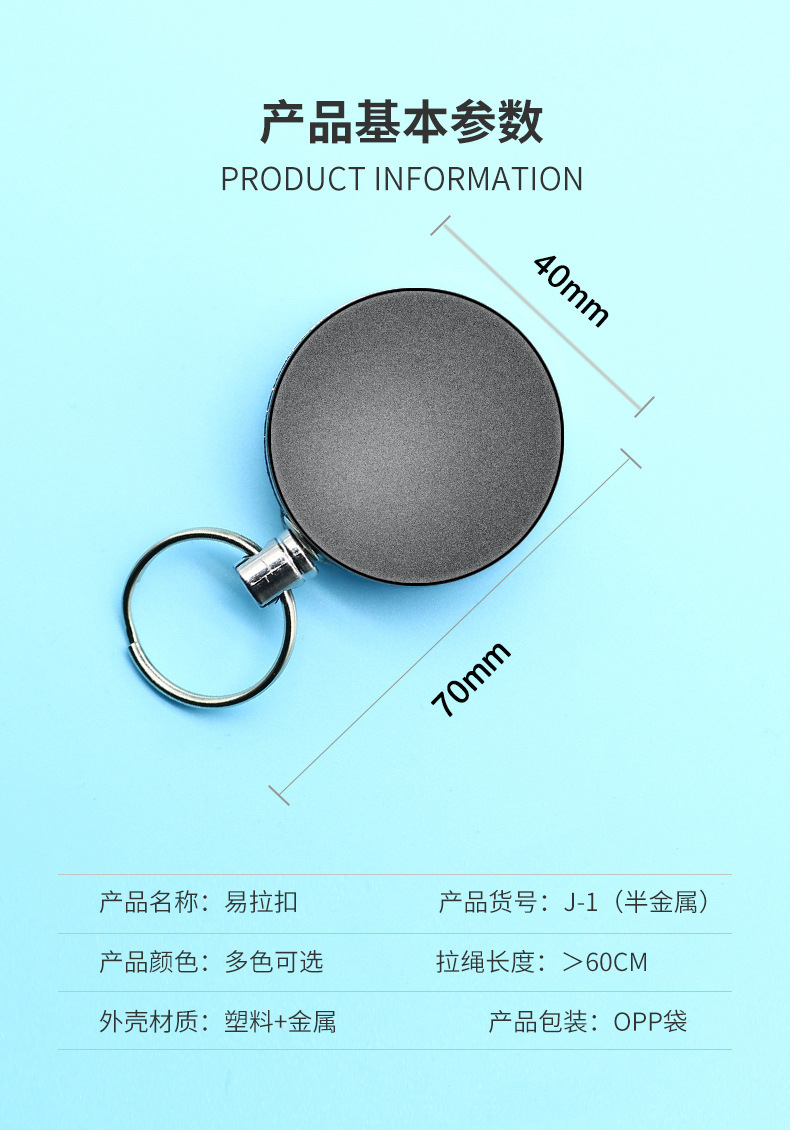 826632a66d84233add81498567b701