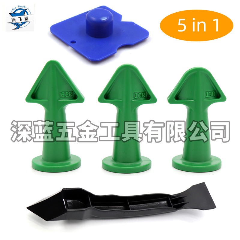 跨境专供塑料尖嘴套装打胶尖嘴刮刀铲刀铲胶器刮板美缝喷嘴五件套