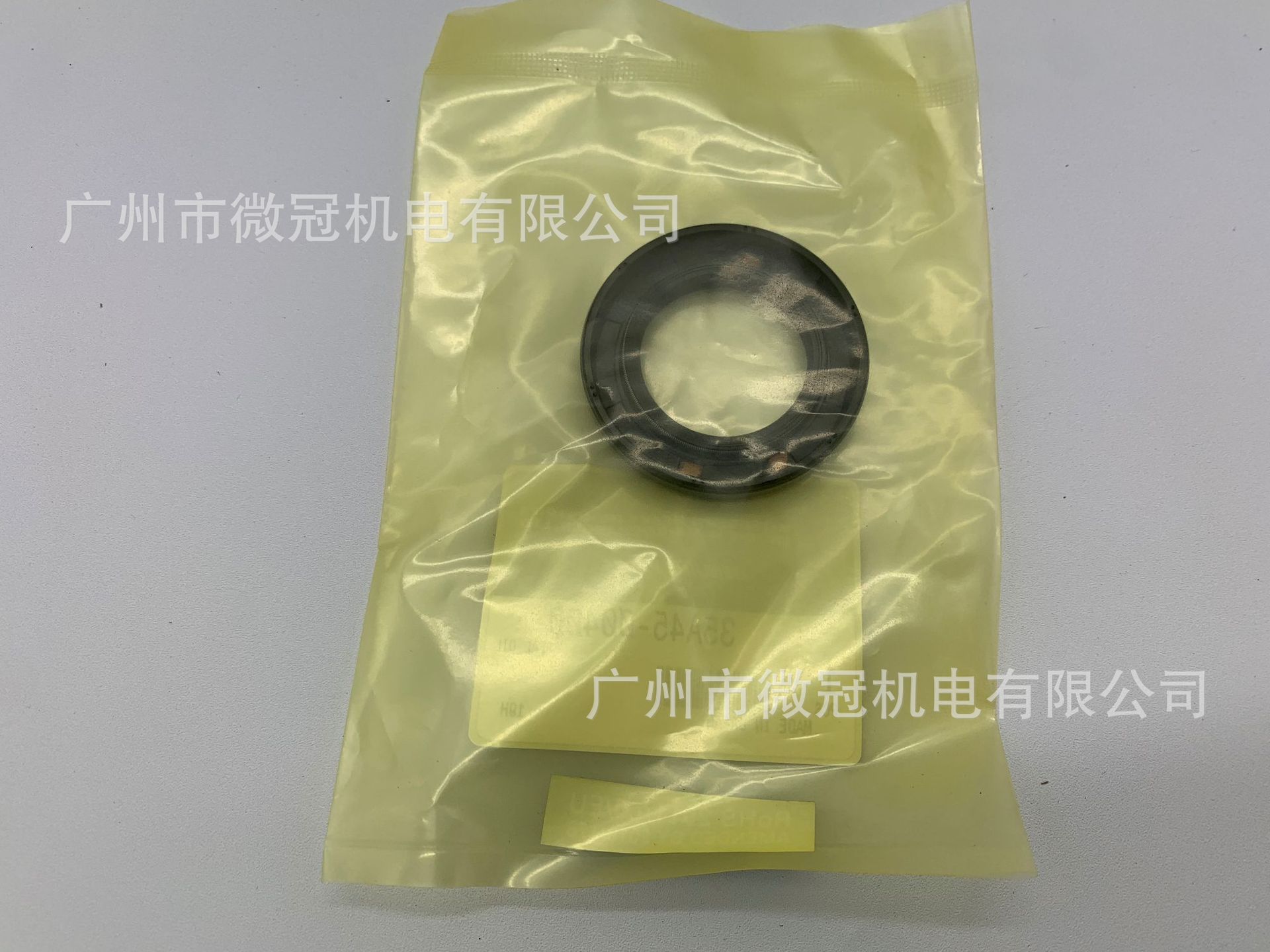 Mitsubishi/三菱日本原厂S6R2S6A36B水泵水封油封35A45-00400