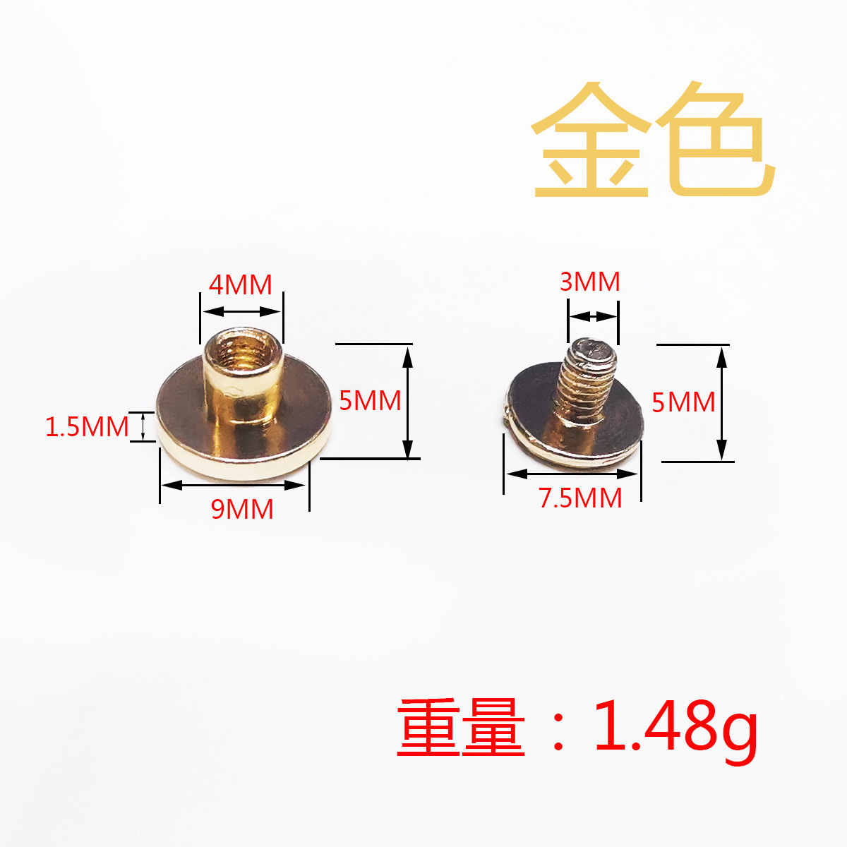 Lst0905B-011 * 원장 손톱