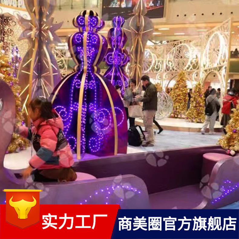 ����ʥ������ɫϵ���̳�����װ��|���ز��ò���������Ʒ���