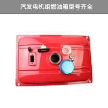 �F؛����  2.5KW���Ͱl늙C�Mȼ����168F/188F�l늙C���������