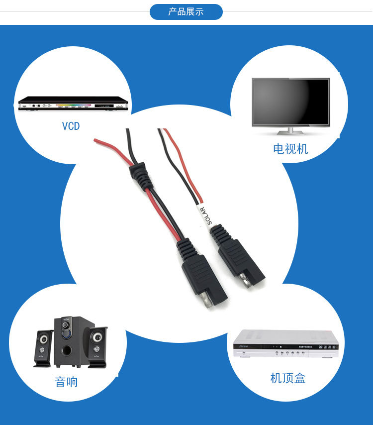 O1CN01K79a151bBboYCO0yB_!!2194