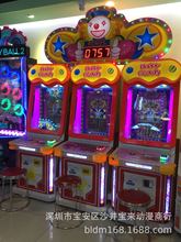 二手欢乐小丑游戏机大型电玩娱乐机模拟推币游艺机投币出彩票游戏