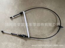 ����Ford����ɲ����1F20-44-420, ZZM0-44-420, F37Z-2A635-B