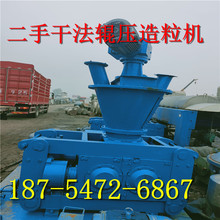 ֏ͺϷʌ݁DC ⛷ @ʷϸɷ݁C