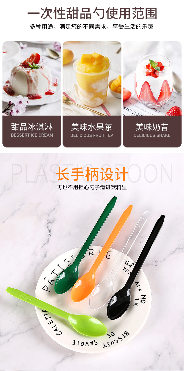 CY02-03 详情页 (3).jpg