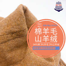 <��ҫ>28֧48֧����ëɽ��q����ë�q�켏�����ﶬᘿ�ë�¾�����