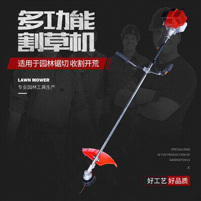 十年老廠沖程割草機 背負式側挂式打草機 汽油小型割灌機批發