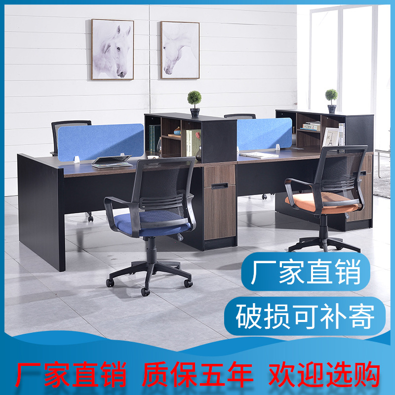 Suzhou Staff member Desks and chairs combination screen Job 24 Simplicity modern staff computer Tables and chairs
