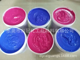 高温消失隐形针线糊 环保无气味记号糊  鞋材服装针车记号用 厂家