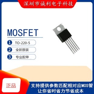 MIC29201-5.0WT �F؛MICֱ�巀��IC TO-220��Ч��MOS�ܼ����·IC